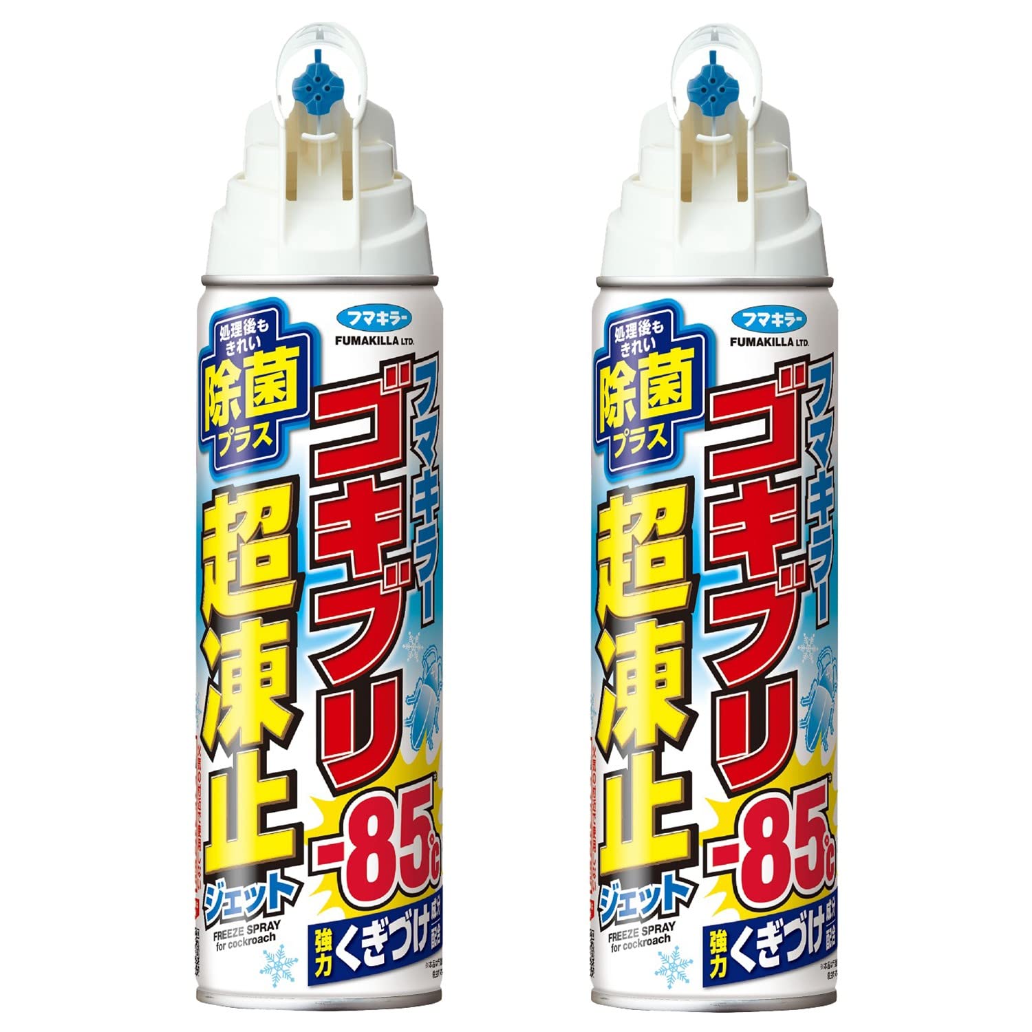 ゴキファイター ゴキブリ超凍止ジェット 除菌プラス 210ml ×2個 ゴキブリ…