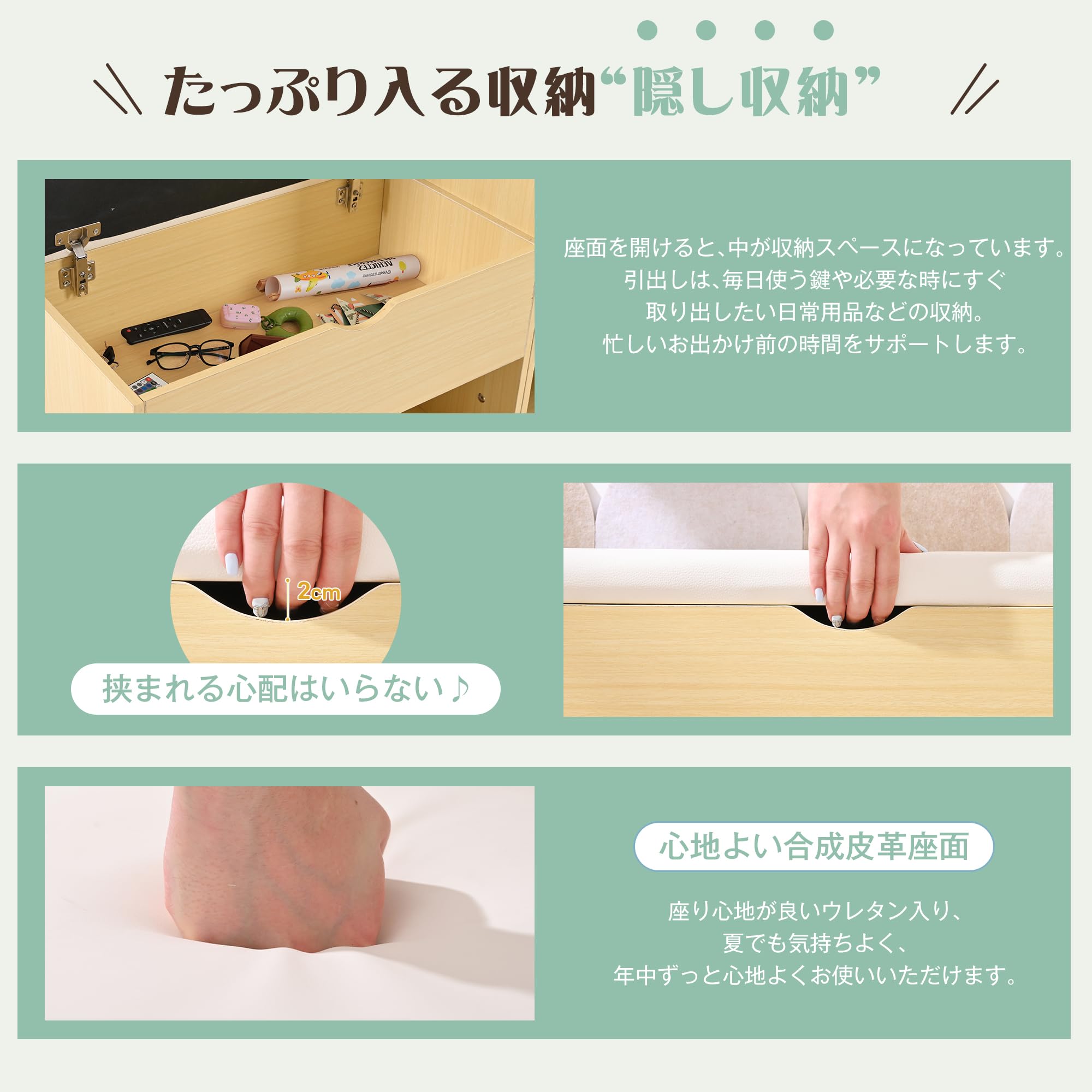 Amazon｜OSJ 玄関ベンチ 玄関椅子 靴収納ラック 下駄箱 シューズ