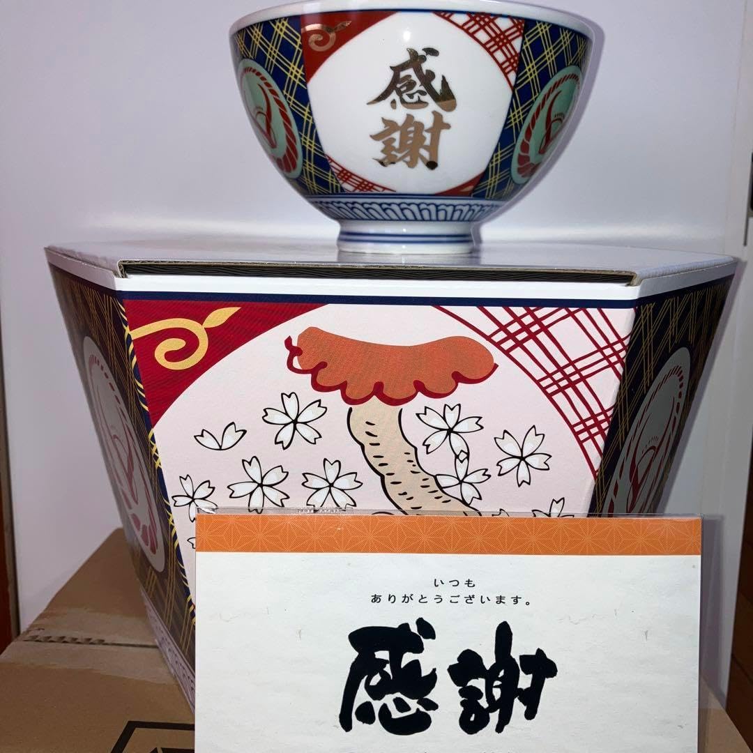 「牛丼は吉野家」主菅田将暉ピエール瀧 中村倫也 ムロツヨシ MEGUMI 牛丼は吉野家」主菅田将暉ピエール瀧 中村倫也 ムロツヨシ MEGUMI