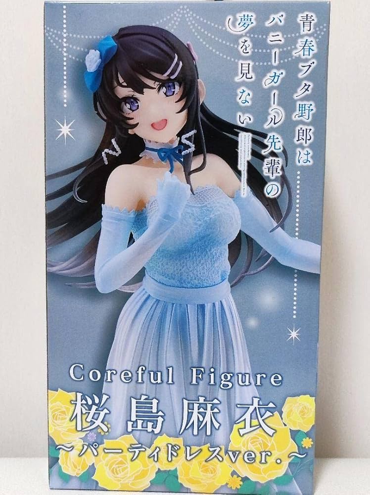 Amazon | 青春ブタ野郎はバニーガール先輩の夢を見ない 青ブタ