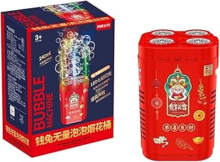 Bubble Maker Fireworks Bubble Machine, 48 Hole Electric Automatic Firework Bubble Machine Portable Bubble Machine LED Lights Firework Bubble Makers for Kids Party, Chinese Spring Festival Supplies