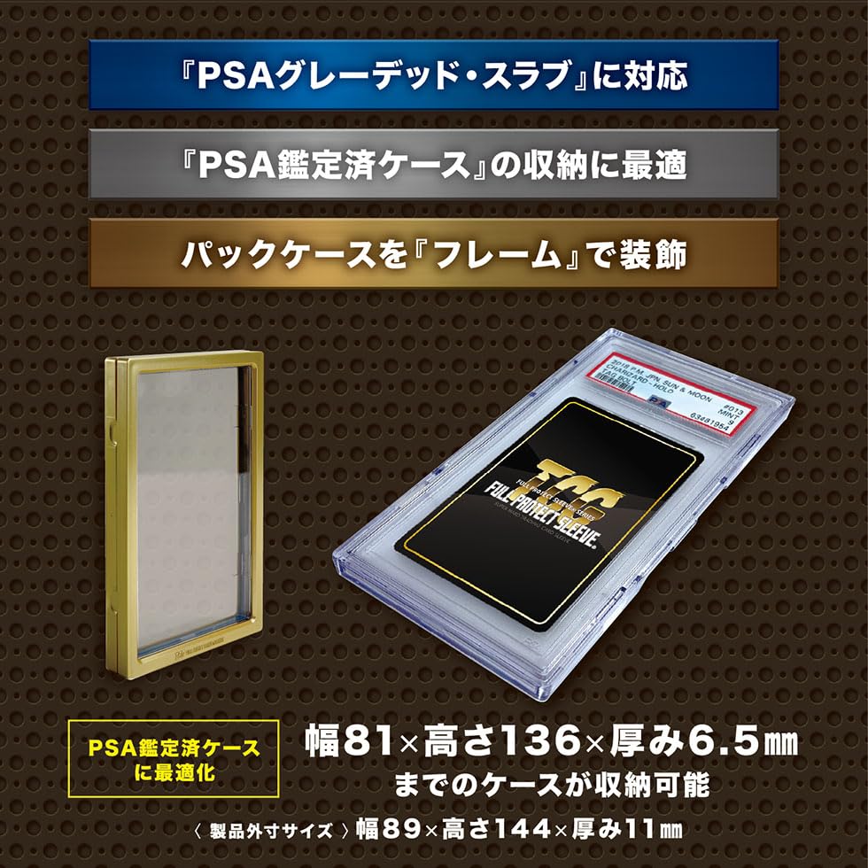 Amazon.co.jp: 【メーカー公式】フルプロテクトパックケース・プラス P