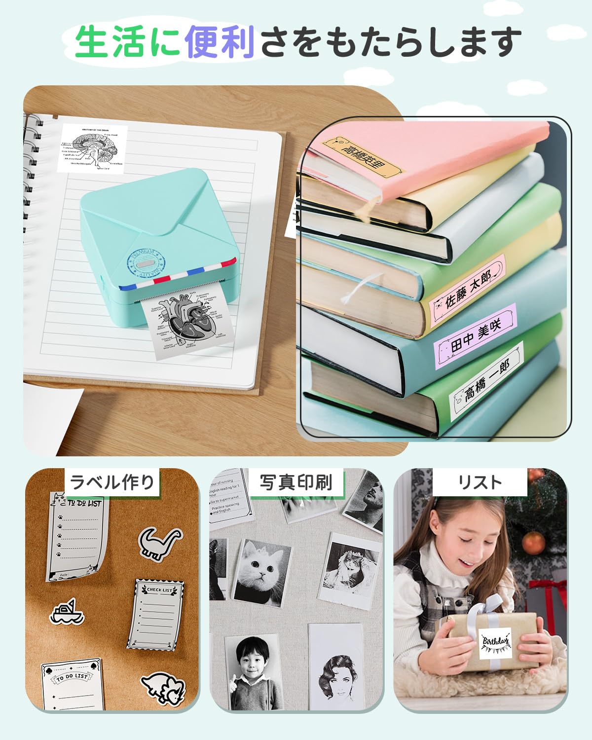 Amazon.co.jp: Phomemo M02S ミニサーマルプリンター ai プリンター