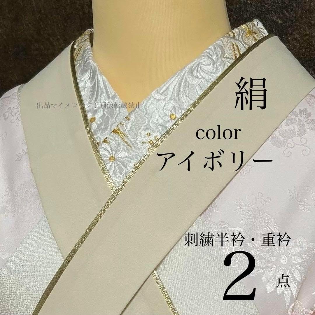 510ag25◎七五三 七歳 女児 アンティーク着物&袋帯&長襦袢 総柄◎ 510ag25◎七五三 七歳 女児 アンティーク着物&袋帯&長襦袢 総柄