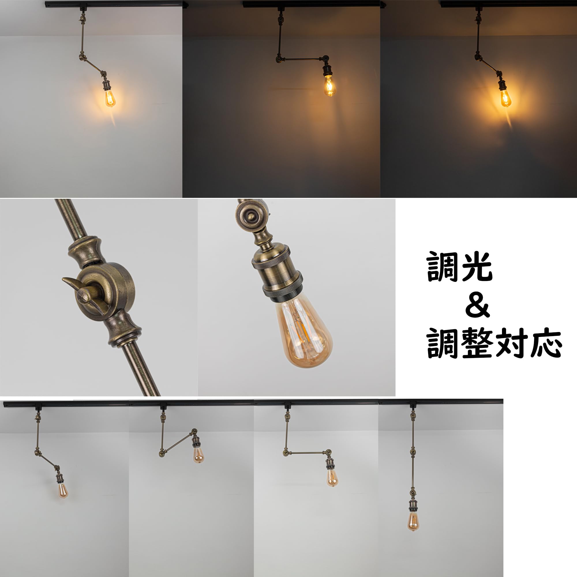 ペンさん専用　レールランプ ペンさん専用 レールランプ ペンさん専用 レールランプ 楽天市場