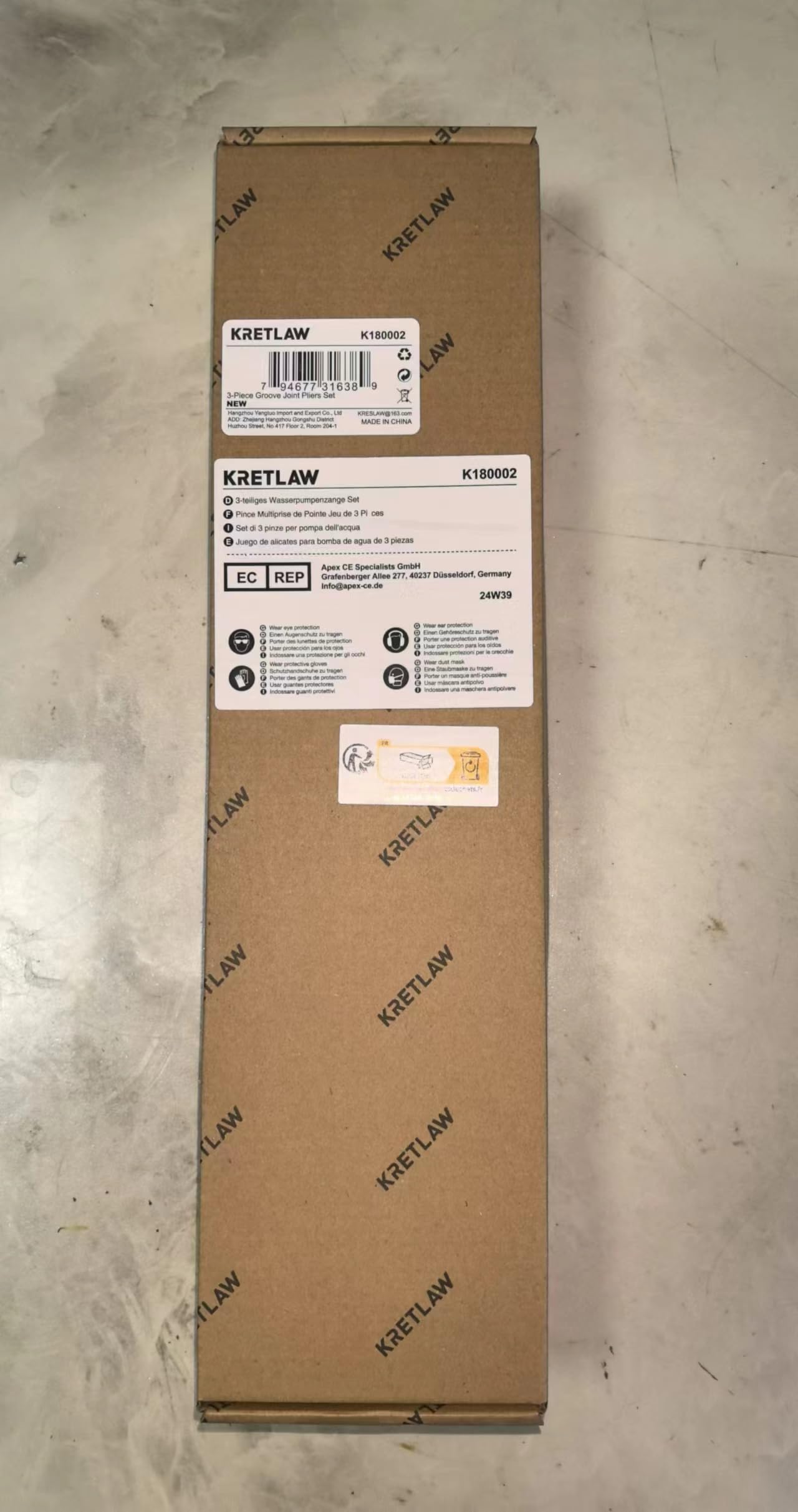 KRETLAW Lot de 3 pinces multiprises 180/250/300 mm en Cr-V, pince à tube réglable, serrage rapide avec joint coulissant rainuré
