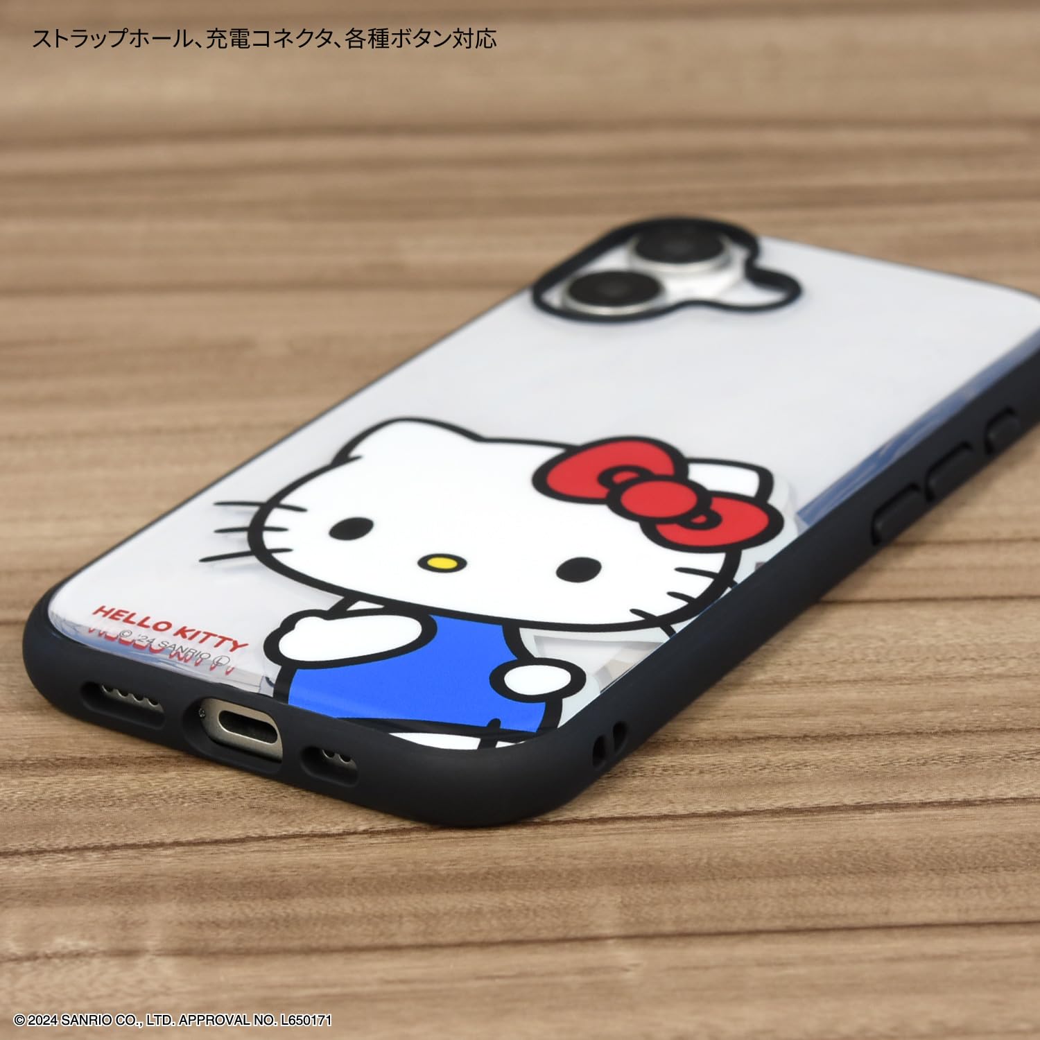 Amazon.co.jp: グルマンディーズ サンリオキャラクターズ IIIIfit