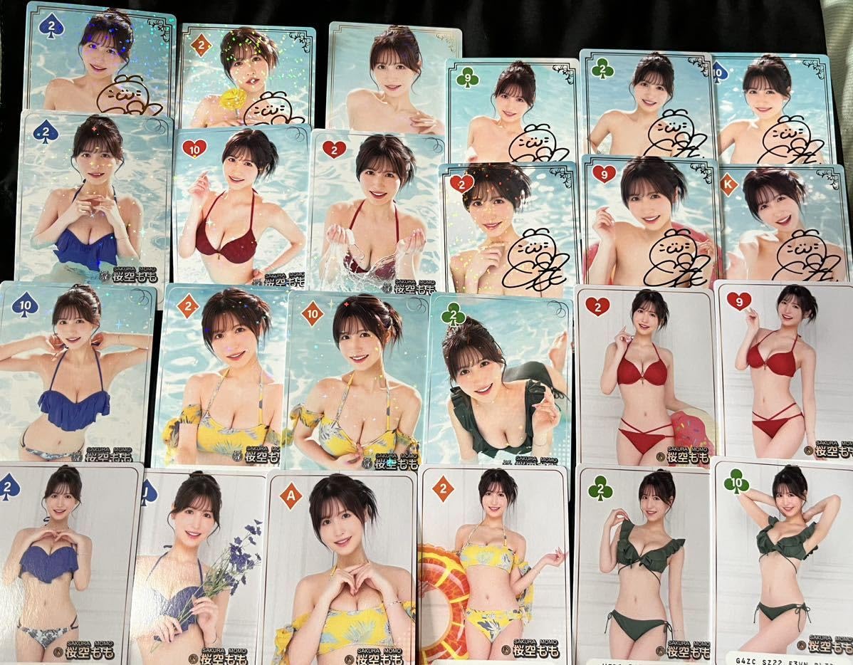 Amazon.co.jp: 桜空もも ファントラ 第5弾 24枚コンプリートセット