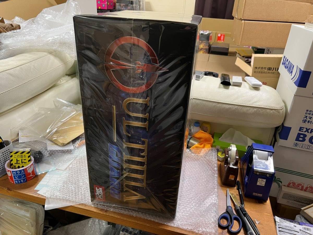 Amazon.co.jp: WEIJANG ULTIMA GUARD オメガスプリーム 