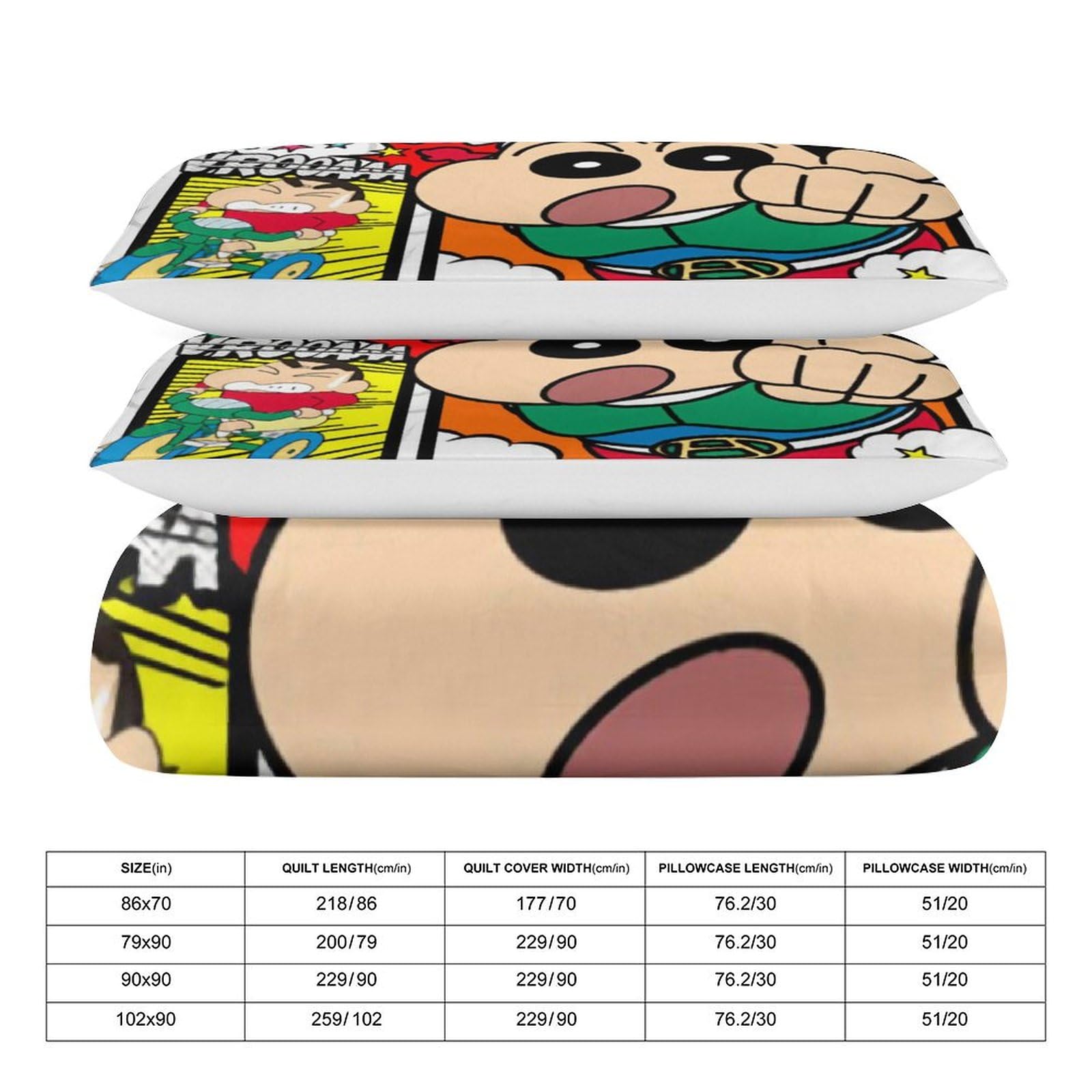 Amazon｜クレヨンしんちゃん 布団カバー 3点セット 枕カバー シーツ