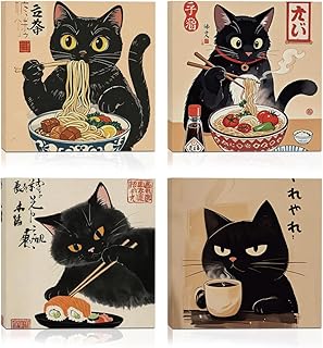 4 PCs Kawaii Japanese Ramen Cats Canvas Wall Art Framed Wall Decor, Cat ...