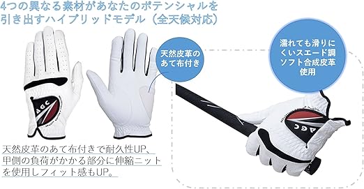 LEZAX(レザックス) AGC 全天候型スエード調ソフト合皮グローブ 左手用 ブラック L(25-26cm) AGGL-5652 BK-L ブラック L(25-26cm) qqffhab LEZAX（レザックス） ゴルフ グローブ 手袋 メンズ 左手 3枚セット 1枚