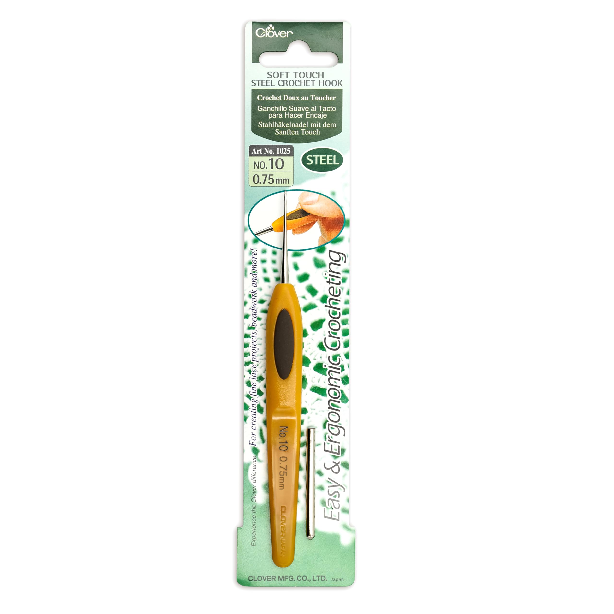 Amazon.com: Clover 1025 Soft Touch Steel Crochet Hooks, No. 10/0.75mm