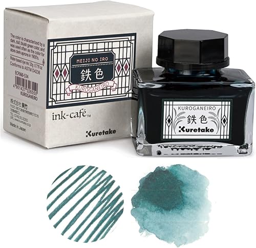 Miniatura 10 de Kuretake Ink-café MEIJI NO IRO "EBICHA" Ink Bottle 20g for Fountain Pens