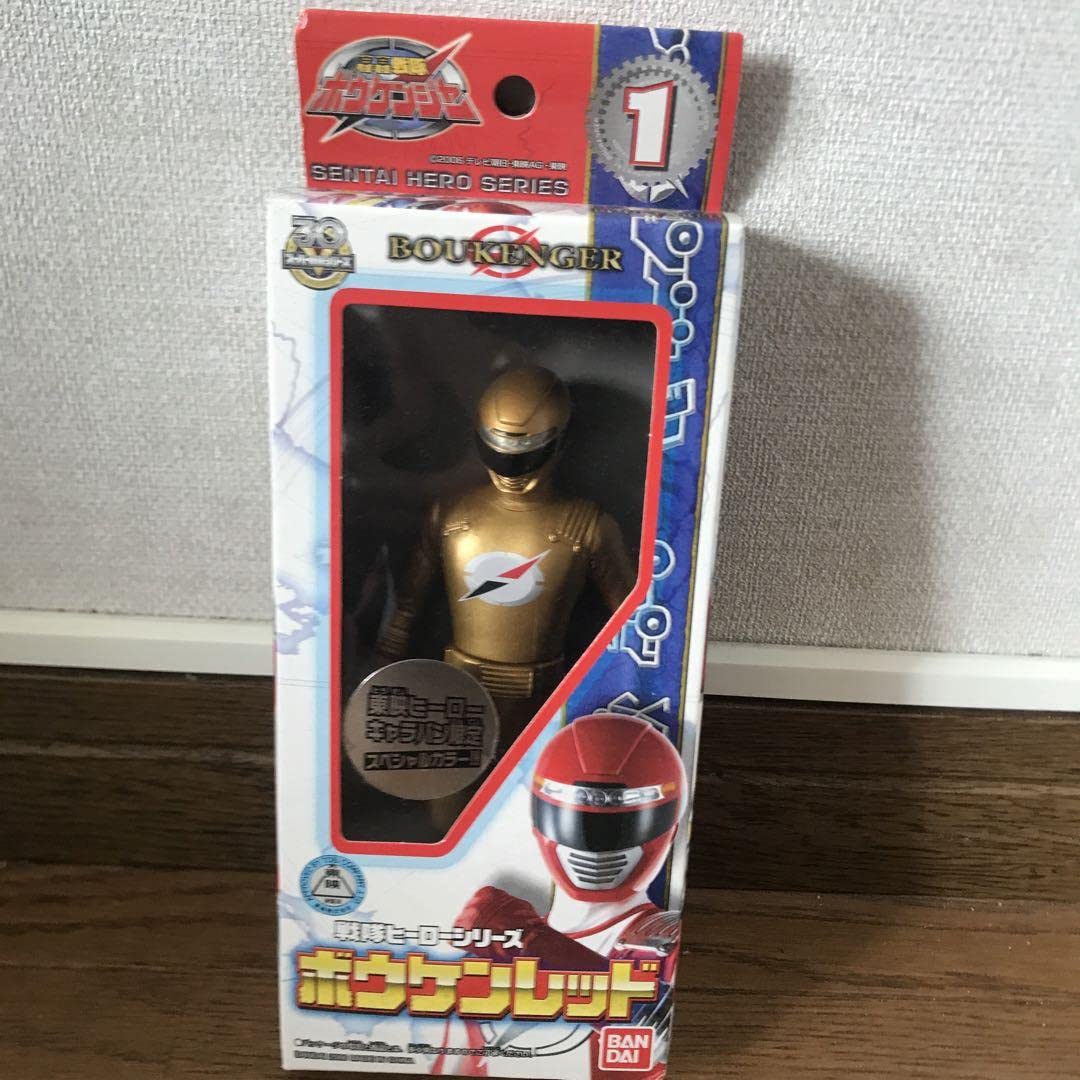 懸賞　スカウター　1/1　ソフビ 懸賞 スカウター 1/1 ソフビ 楽天市場】ドラゴンボール