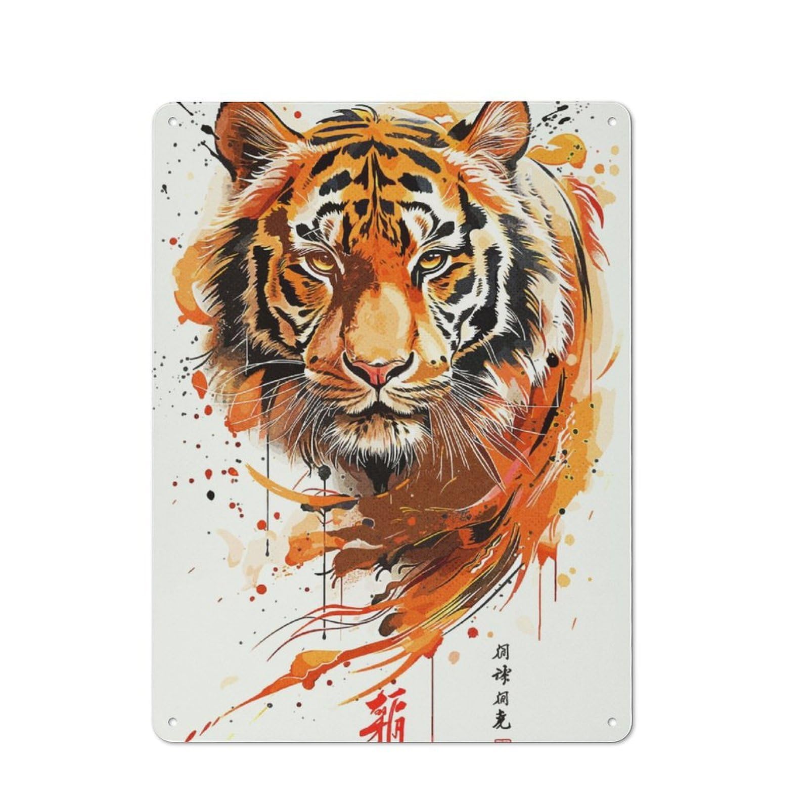 Junmoney The Majesty Of The Tiger Vintage Tin Sign 40X30cm With For Hobby Room Or Studio, A Decorative Christmas Gift For Hobby Room Decor Fans