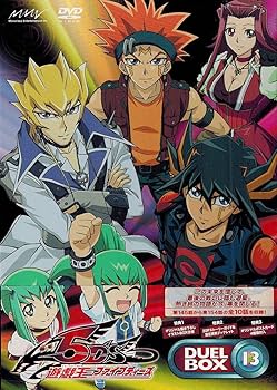 遊戯王5D‘s DVD 36巻セット Amazon.co.jp: 遊☆戯☆王5D's DVDシリーズ DUELBOX【13】（最終