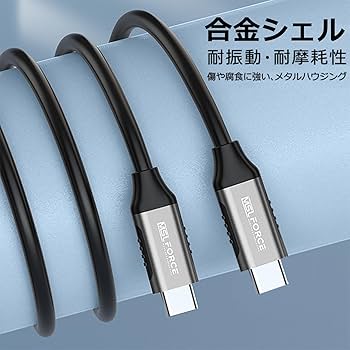 Amazon.co.jp: 安心の日本企業 MSL FORCE Type-C 急速充電 PD