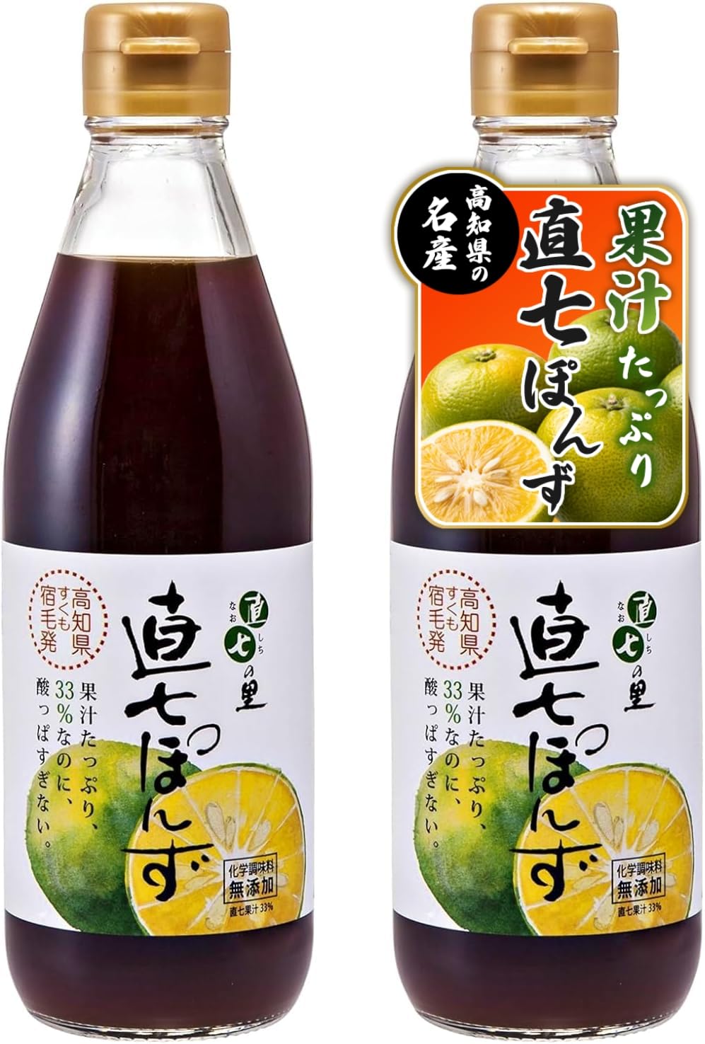 ぽんず　おまとめ Amazon.co.jp: 直七ぽんず 無添加 果汁33％ ポン酢 360ml (2本) : 食品
