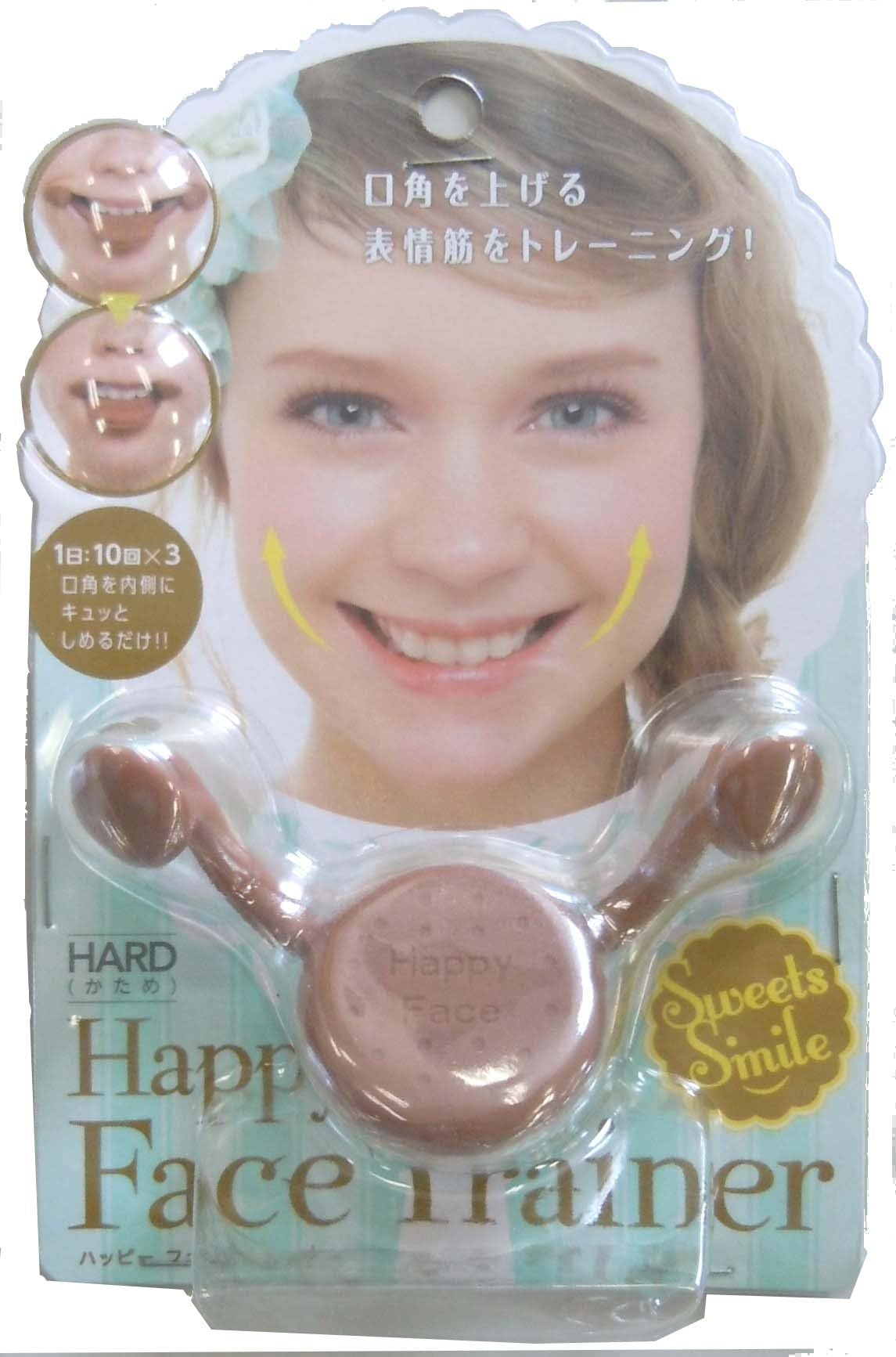 CogitHappy Face Trainer Sweets Smile (Hard) [Health and Beauty]