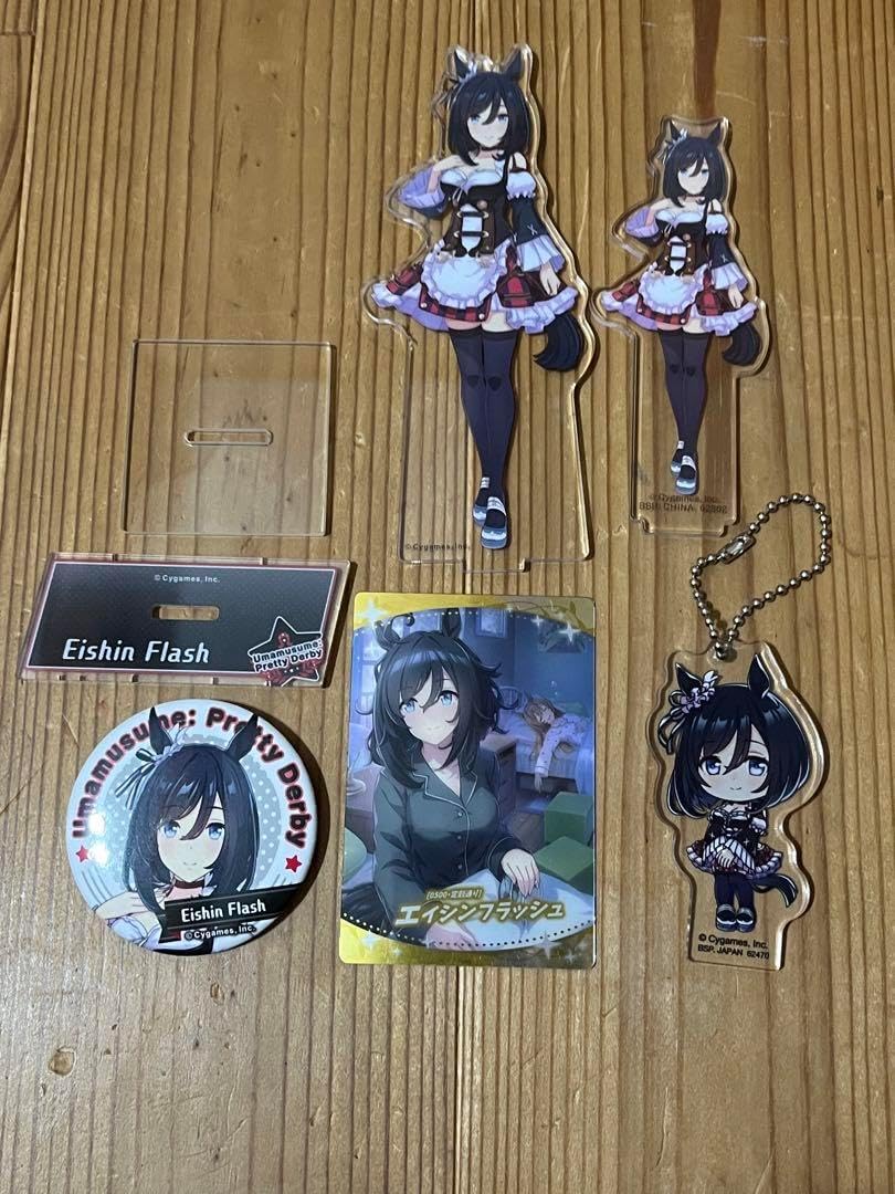 エイシンフラッシュさん専用 エイシンフラッシュ｜グッドスマイルカンパニー公式ショップ