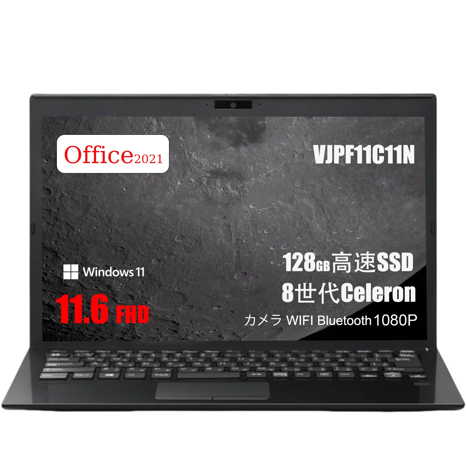 Amazon.co.jp: 【整備済み品】VAIO VJPF11C11N ノートPC Celeron 3867U