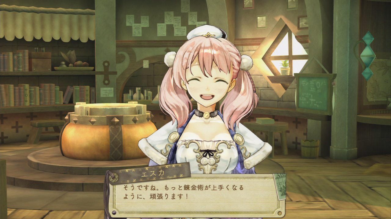Atelier Escha & Logy: Alchemists of the Dusk Sky - PlayStation 3 image 5
