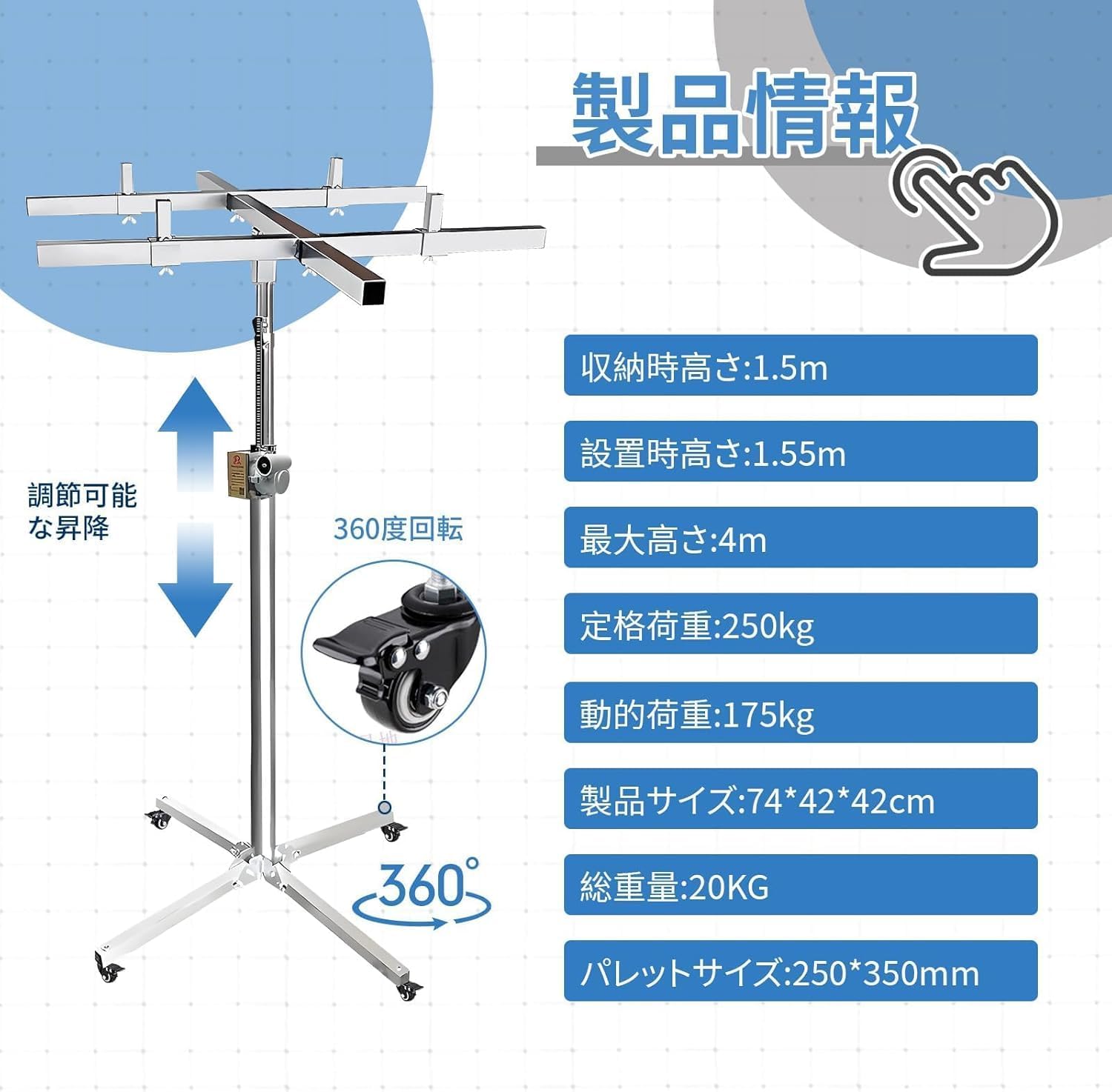 Decorative Hoist Installer Adjustable Telescopic Arm Drywall Lifter 4m Casters Lift Jack Air Conditioner Lift Stability and Durability Suitable for Gypsum Board, Mounting Lamps, Mounting