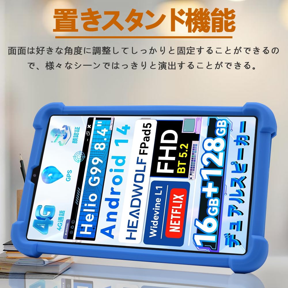 Amazon.co.jp: 【NSFN】Headwolf FPad7/FPad7 Pro/FPad6/5/FPad5