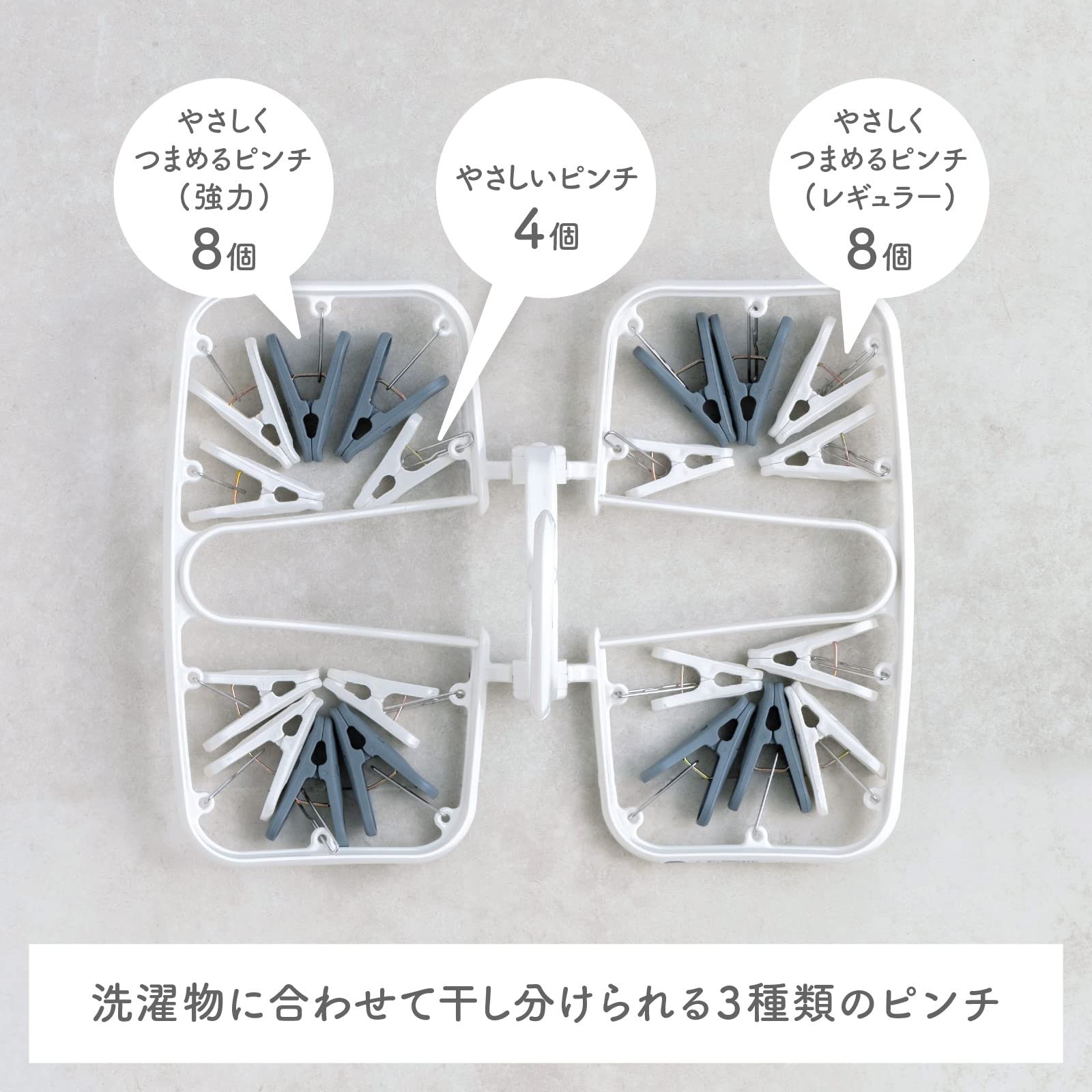 NEIGHBORHOOD ハンガー　14本 51F3nQXLd0L._UF894,1000_QL80_.jpg