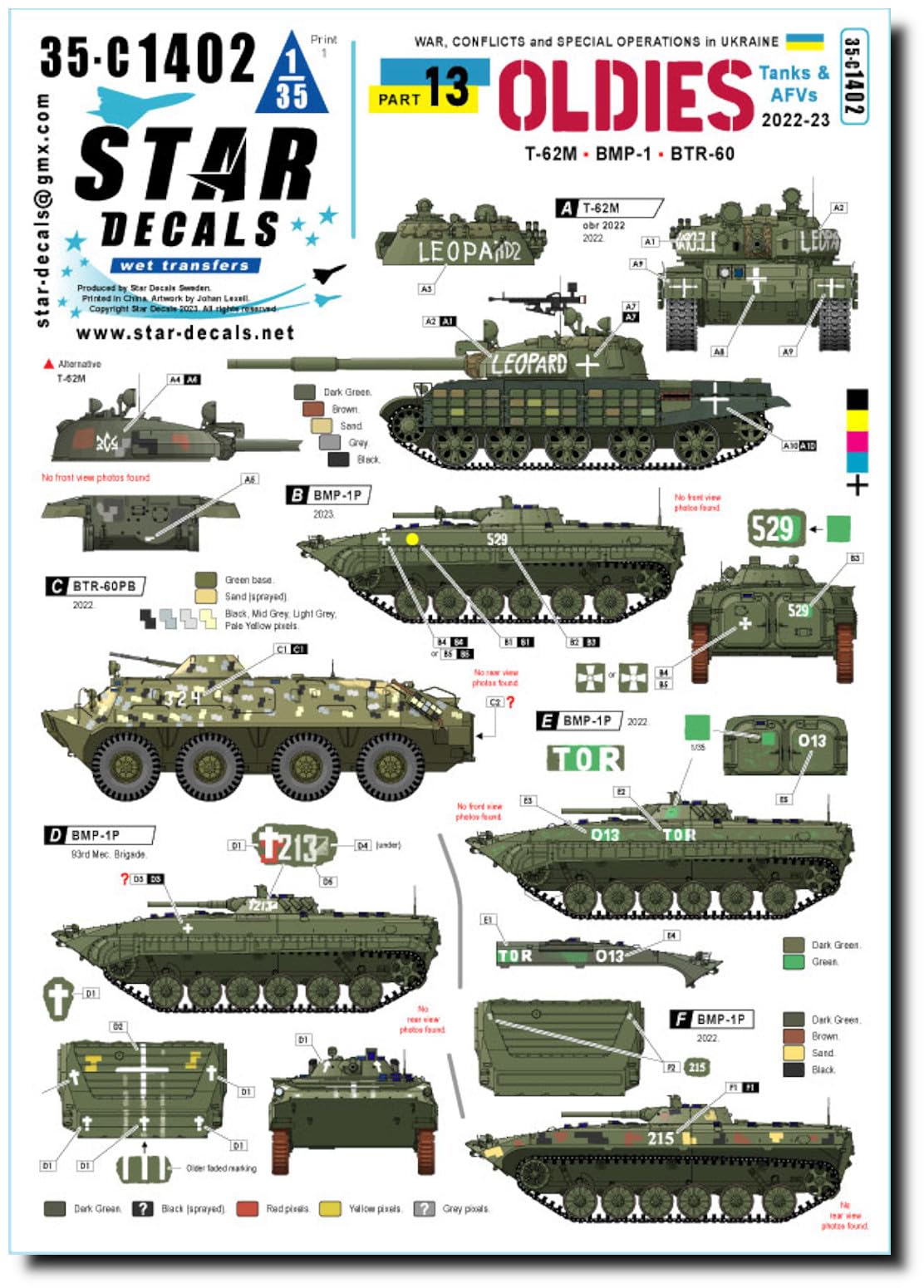 【激レア・新品・匿名配送】ウクライナ戦争最前線 ザポリージャ 交通カード ウクライナ、1000平方キロ超の領土奪還と大統領 「30以上の集落