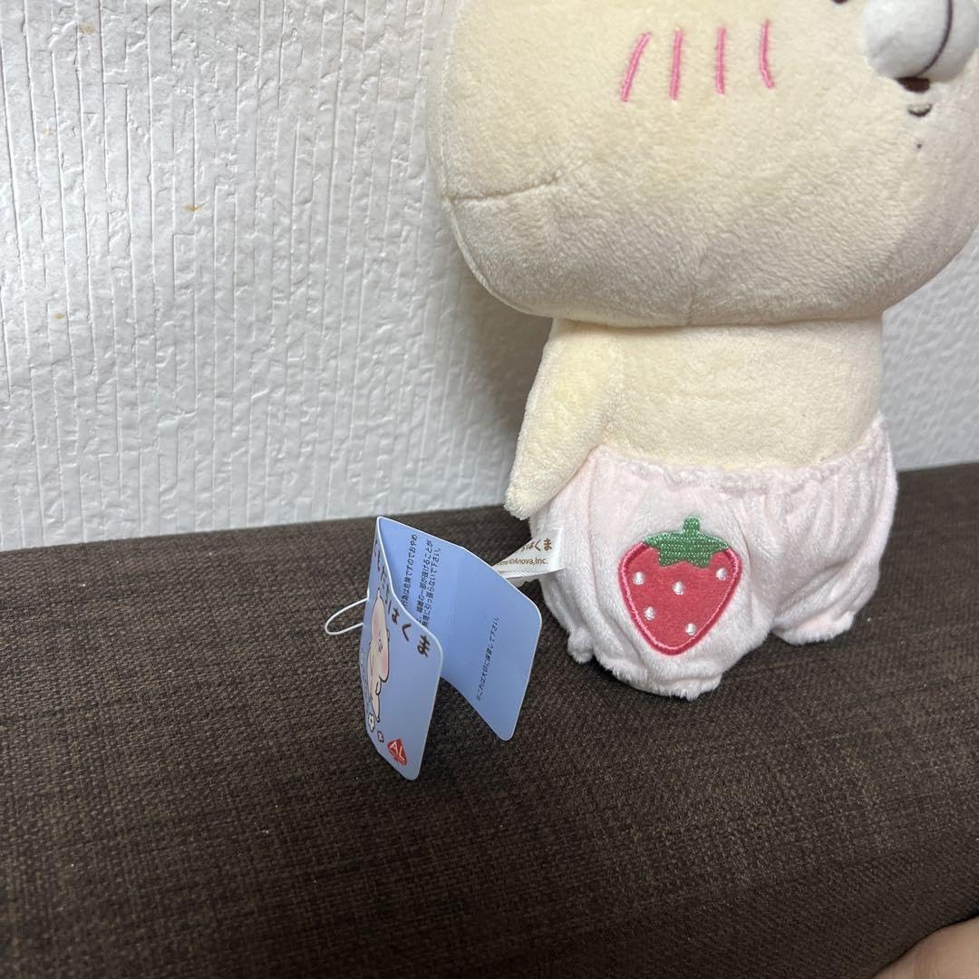 Amazon.co.jp: ともだちはくま バースデー ぬいぐるみS : おもちゃ