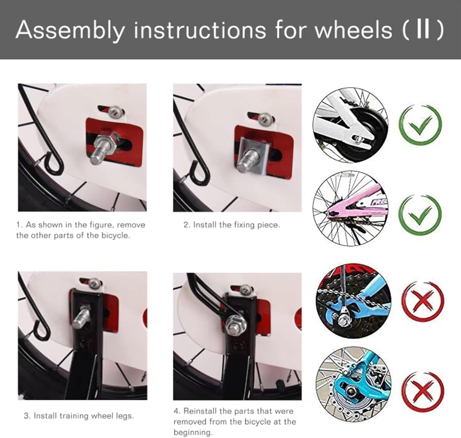 DDJKCZ Training Wheels Flash Mute Big Wheel Compatible for 12 14 16 18 20 inch Single Speed Bicycle (Beautiful rose)