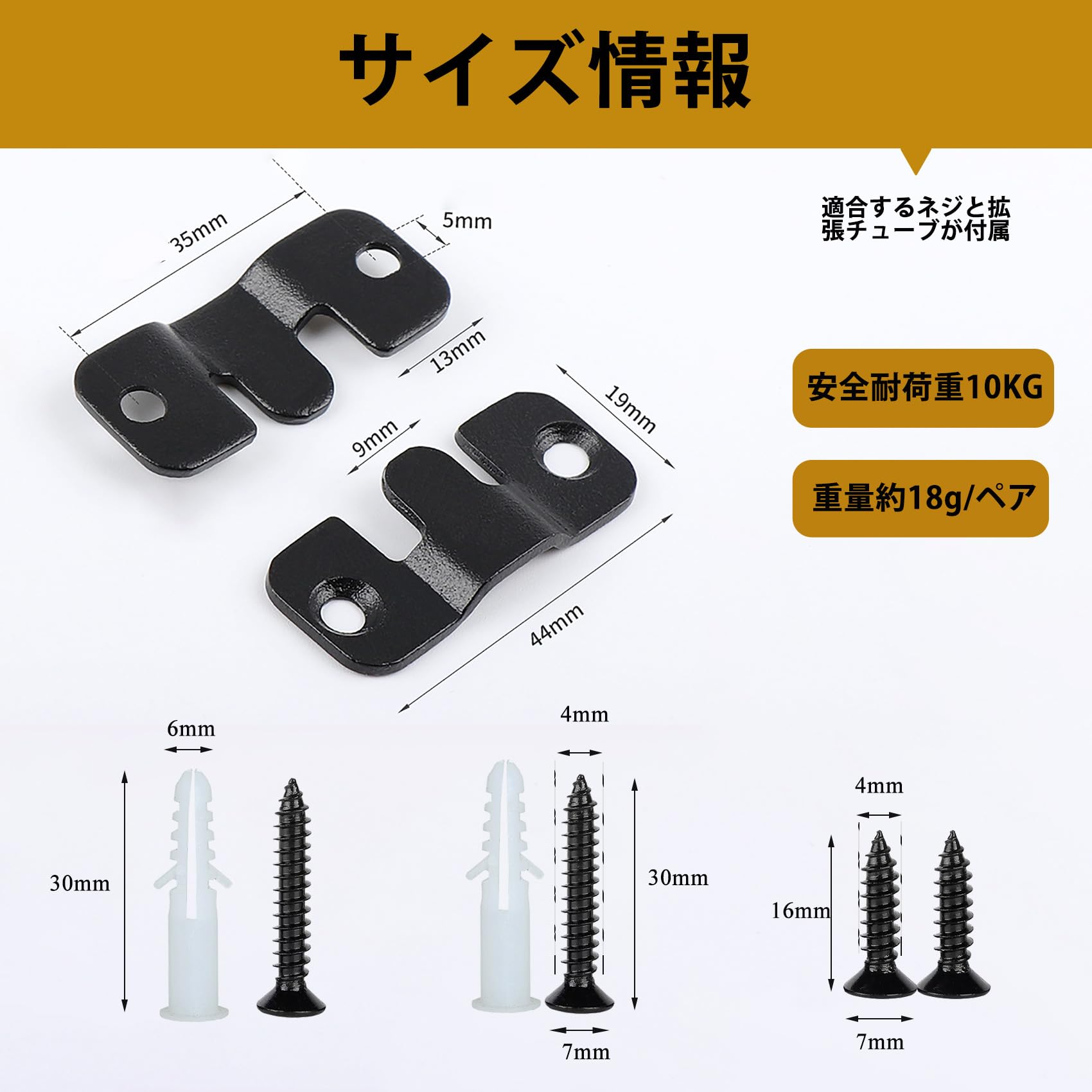 Amazon.co.jp: 8組セット 額縁吊金具 額縁 壁掛け Zクリップインター