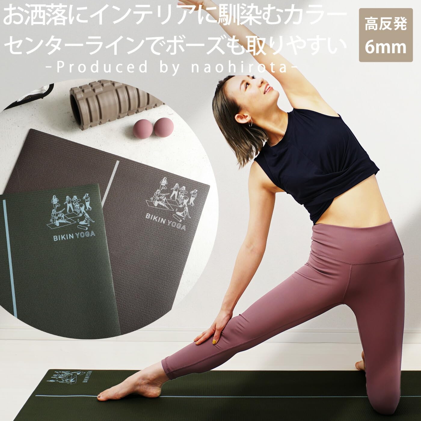 Amazon | アンティカ 廣田なおさんプロデュース 高反発