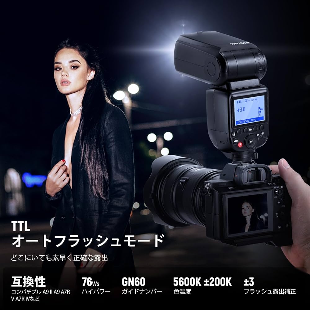 Amazon | NEEWER NW700-Sカメラフラッシュストロボ GN60 TTL