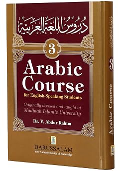 Arabic Course (3 Volumes) for English-speaking Students