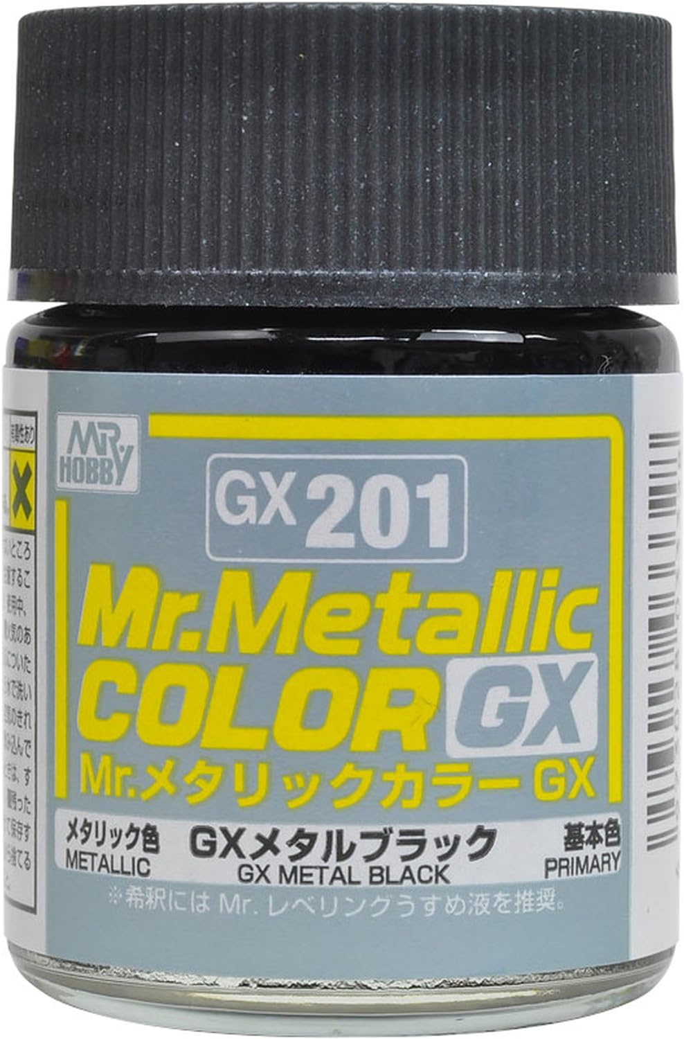 Mr.COLOR 溶剤系アクリル塗料 他 112本 セット Amazon | 【溶剤系アクリル樹脂塗料】Mr.カラー C5 ブルー (青