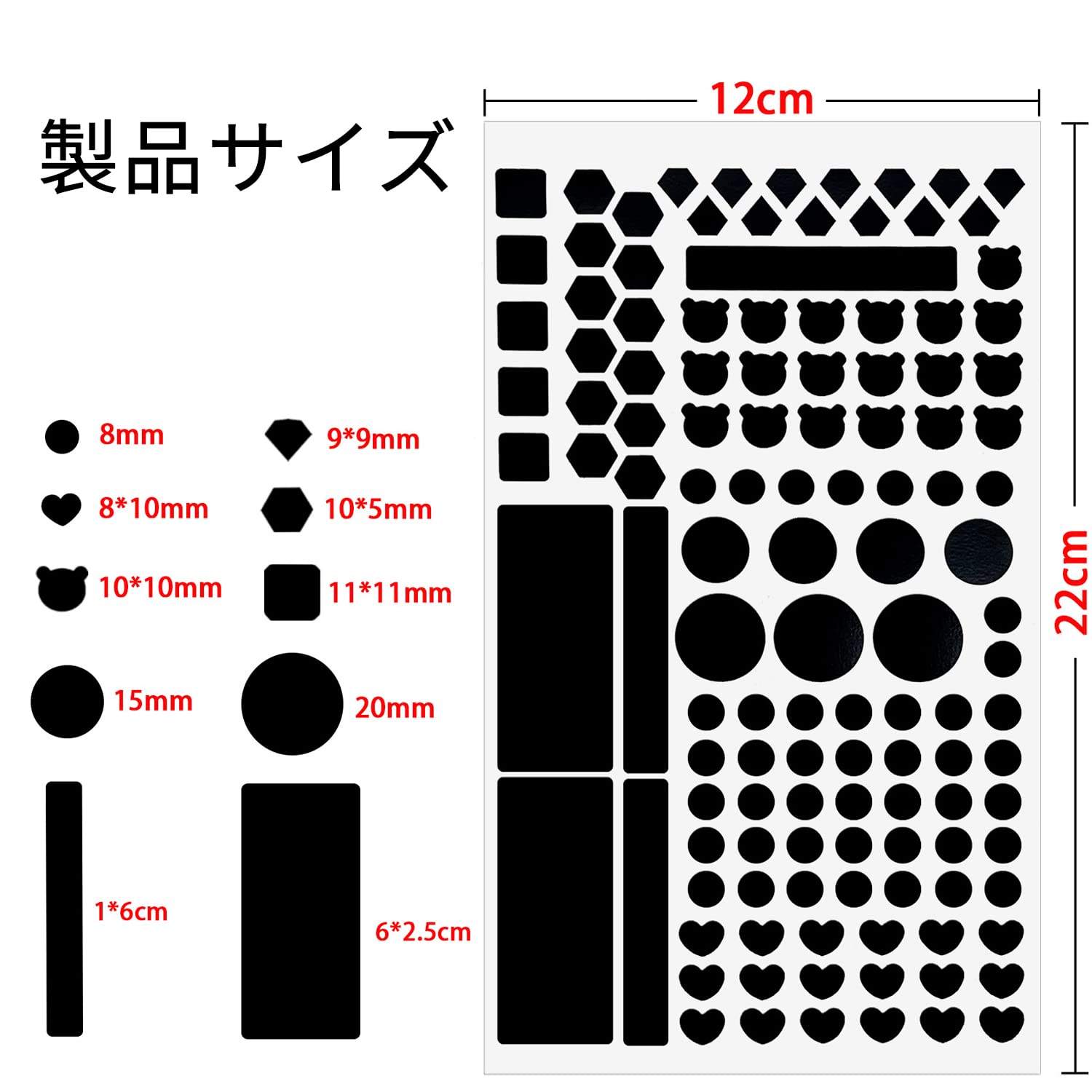 Amazon | Coollooda LED減光シール 遮光テープ 遮光シール オリジナル
