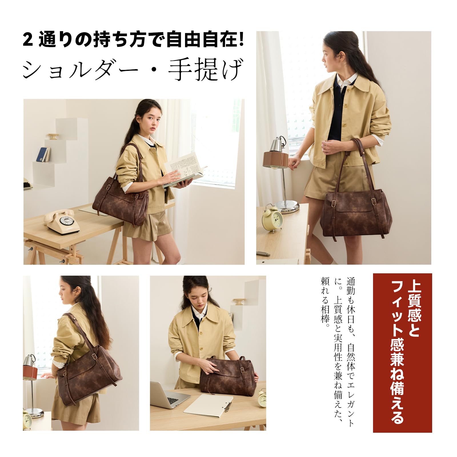 Amazon.co.jp: JONBAG