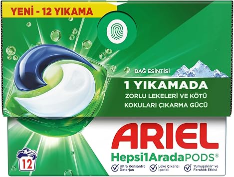 منظف الغسيل Ariel All1In-Between PODS Capsule باللون الأبيض والألوان 12 غسلة