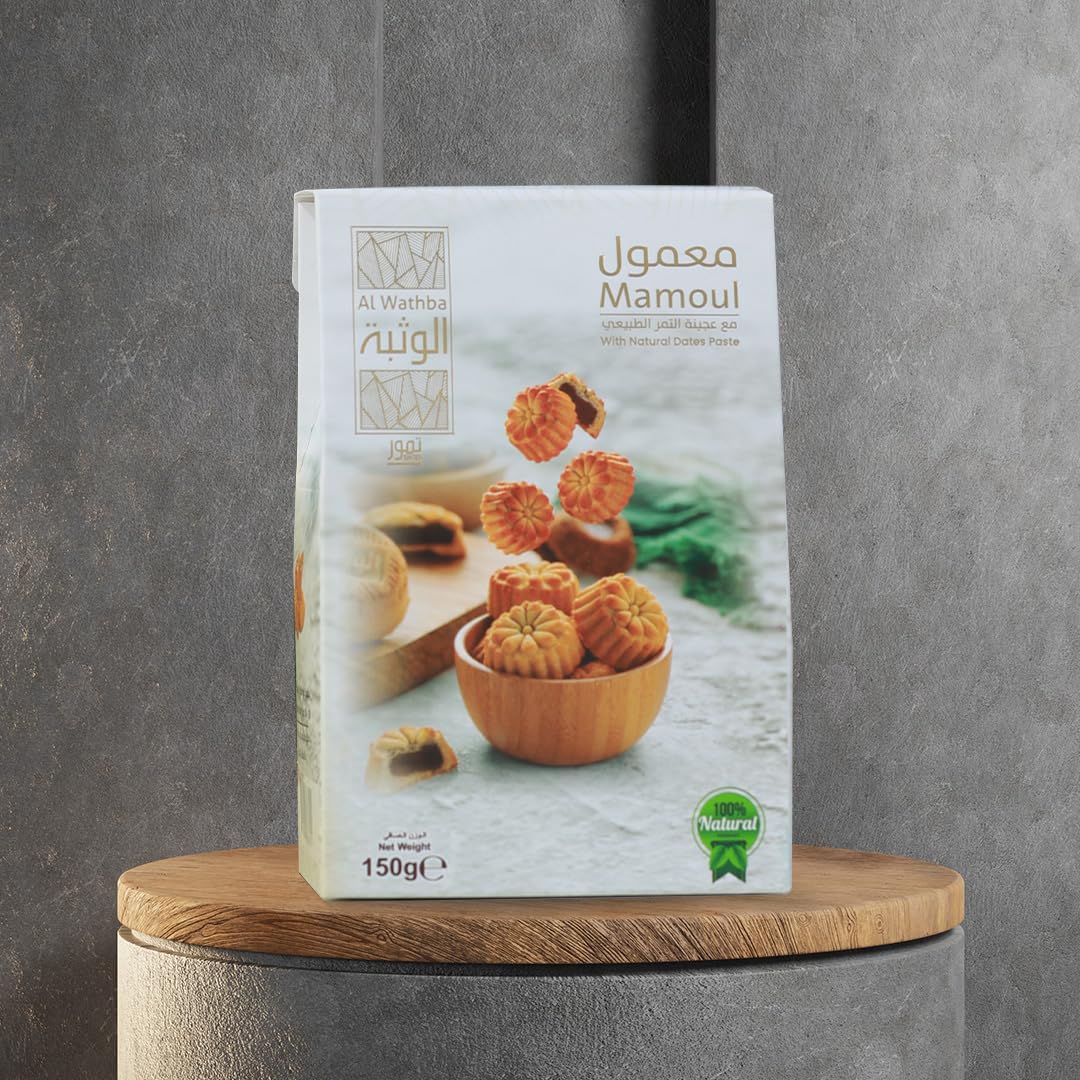 Al Wathba Traditional Mamoul - Stuffed with Pure Natural Dates Paste - Authentic Middle Eastern Delight - 300g