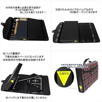 小筆セット 呉竹 書道セット [GA-1220S ハードケース付き][クリックポスト