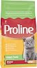 Proline Chicken Meat Kitten Food 1.2 KG