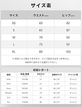 ⭐️CRZ YOGA レギンス ヨガパンツ 着圧 ハイウエスト ローズピンク XS