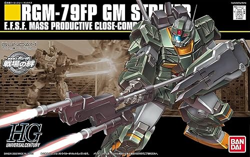 Bandai Hobby - #72 RGM-79FP GM Striker, Bandai HGUC 1/144 Kit de modelo