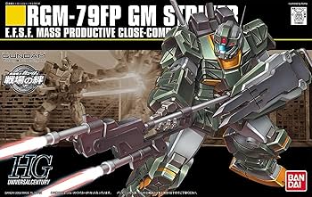 Amazon | HGUC 1/144 RGM-79FP ジム・ストライカー | プラモデル 通販
