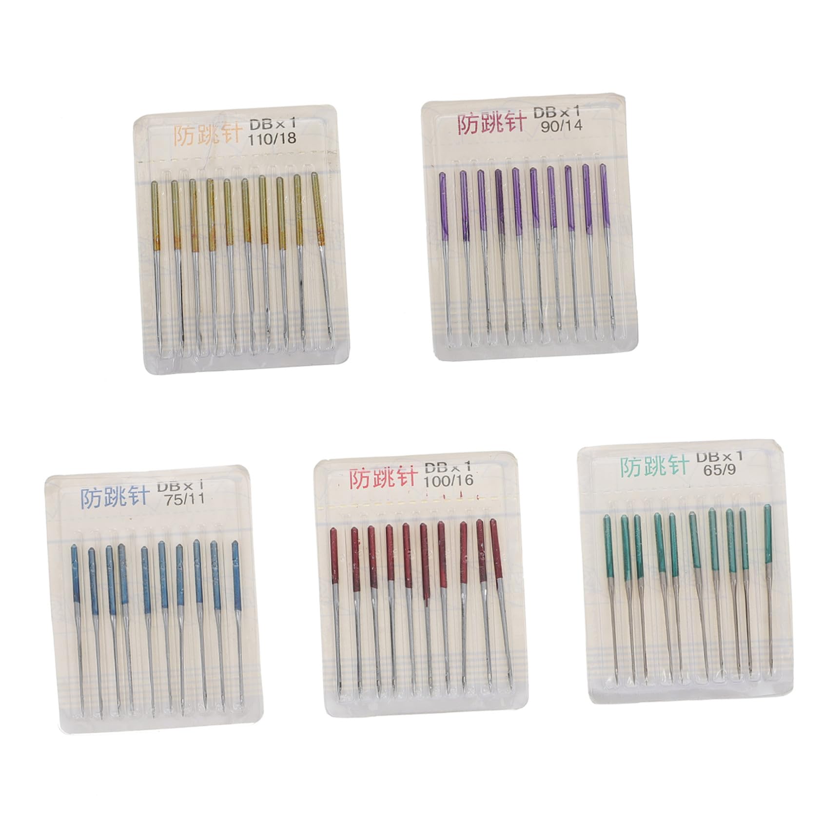 Mobestech Agujas Metálicas Antisaltos de Metal Resistente y Liviano 50 para Máquina de Coser Ideales para Tejidos Elásticos en Costura Doméstica