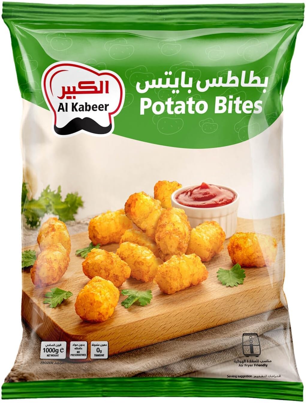 Al Kabeer Potato Bites, 1 kg