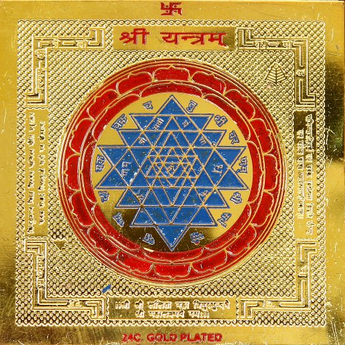 Shri Yantra - Latón
